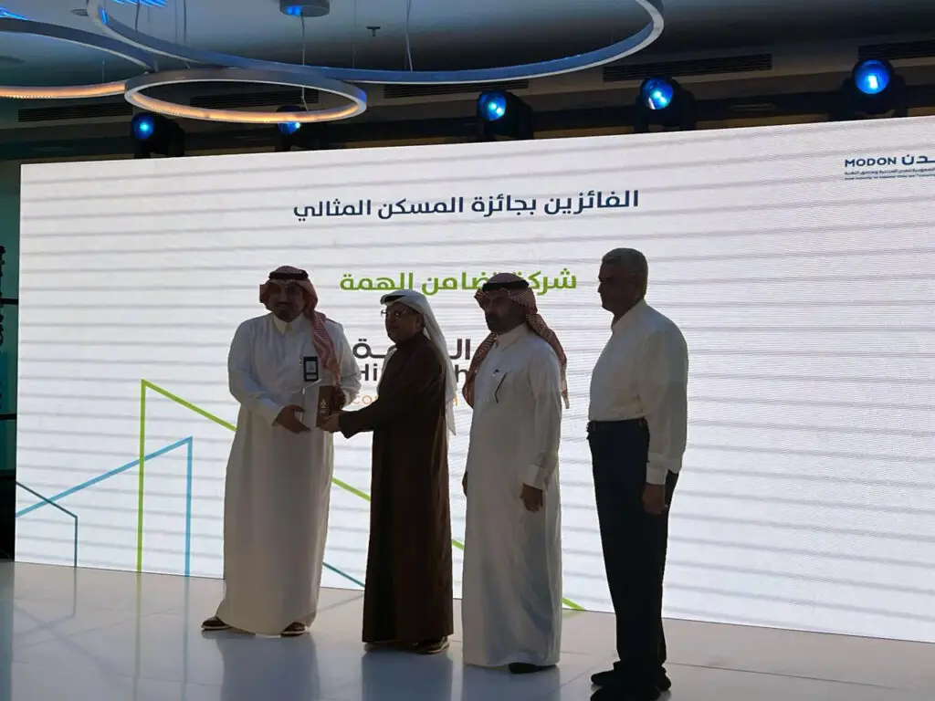 شركة تضامن الهمة تفوز بجائزة “المسكن المثالي” لعام 2023