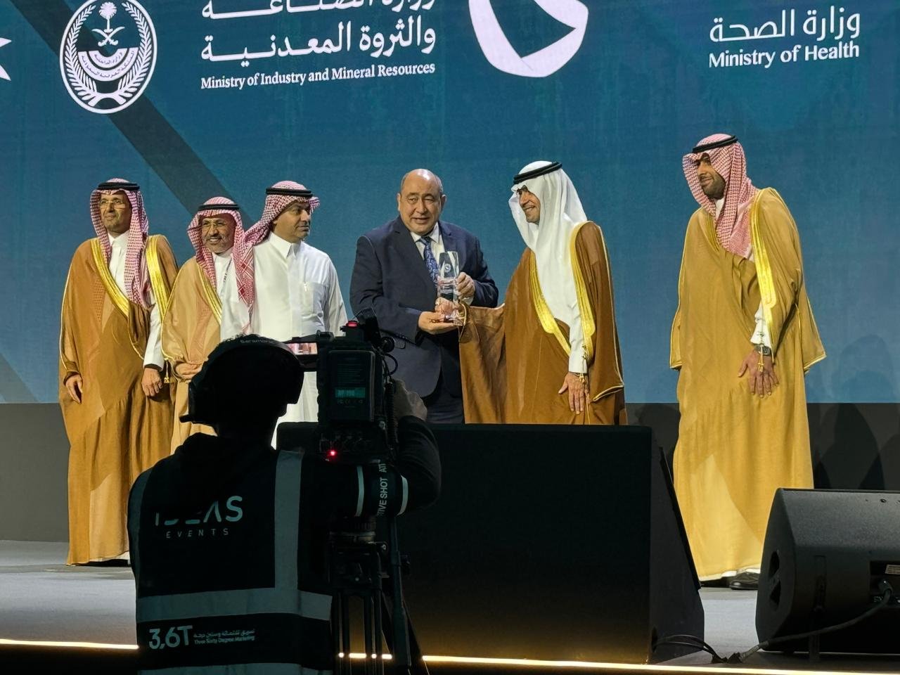 Celebrating Innovation: Himmah Consortium Wins Modon Excellence Award