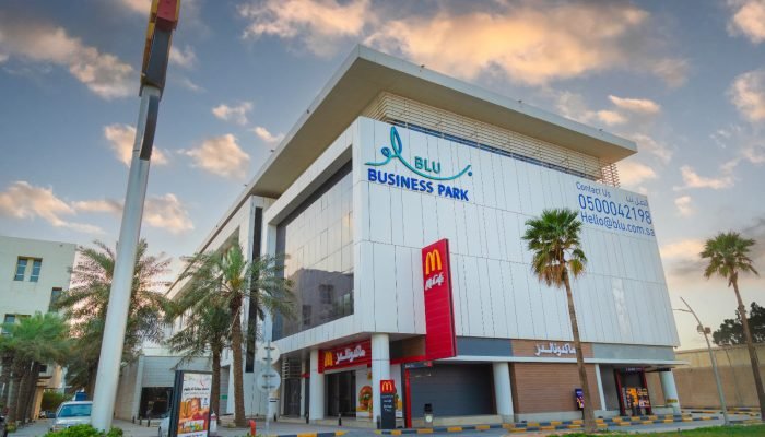 مكاتب شركة تضامن الهمة الصناعية الثانية الدمام منذر البيات