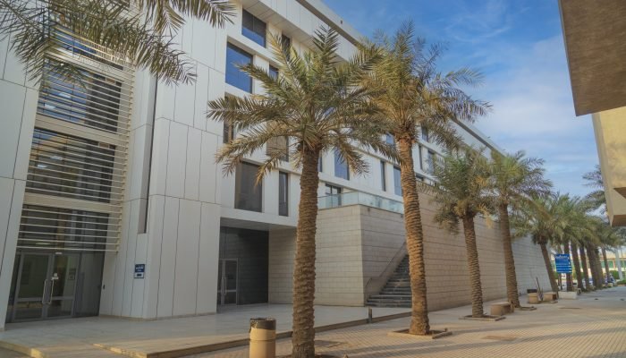 Blu Business Park 2nd Industrial City Dammam